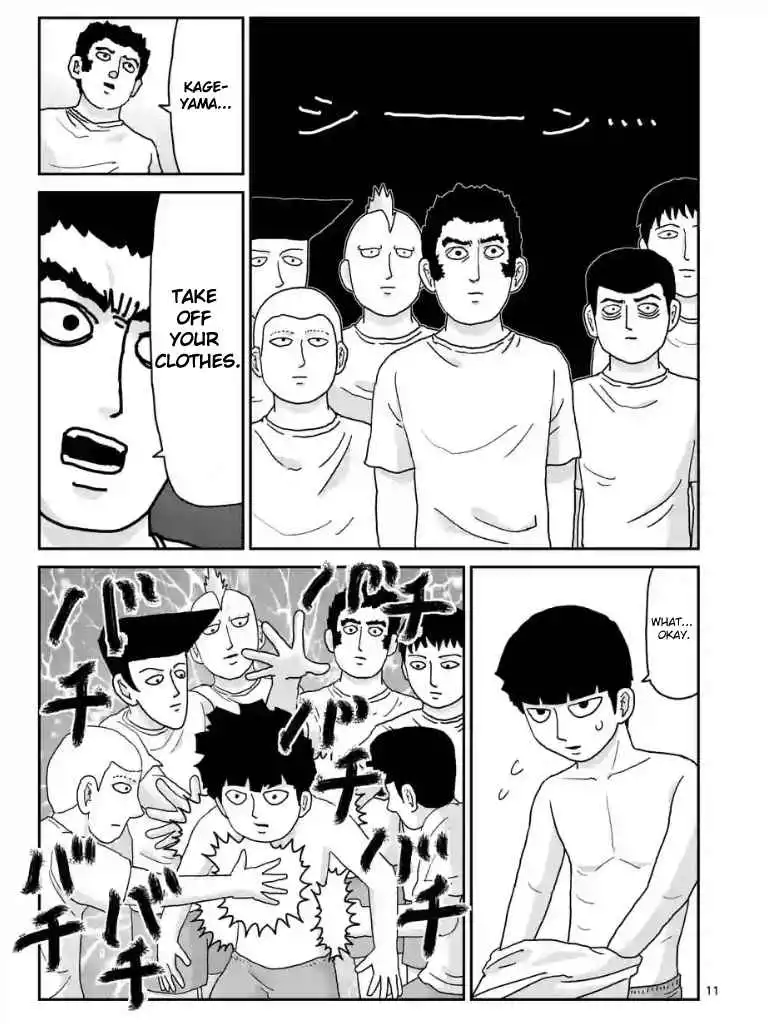 Mob Psycho 100 Chapter 99.01 11